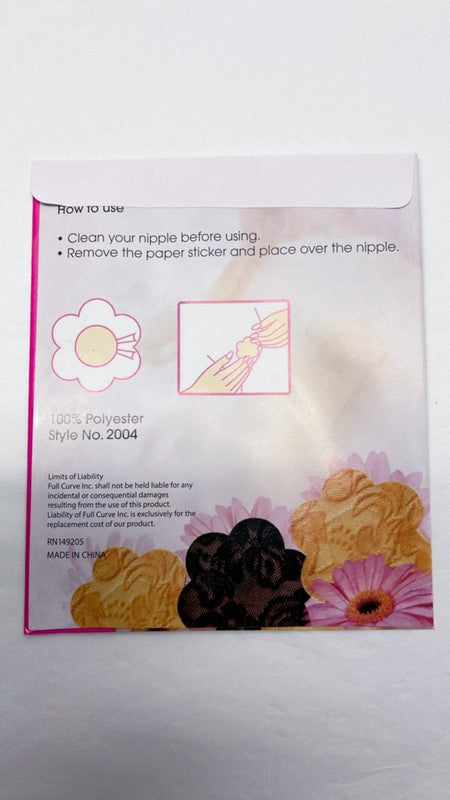 Beige Nipple Cover Petals